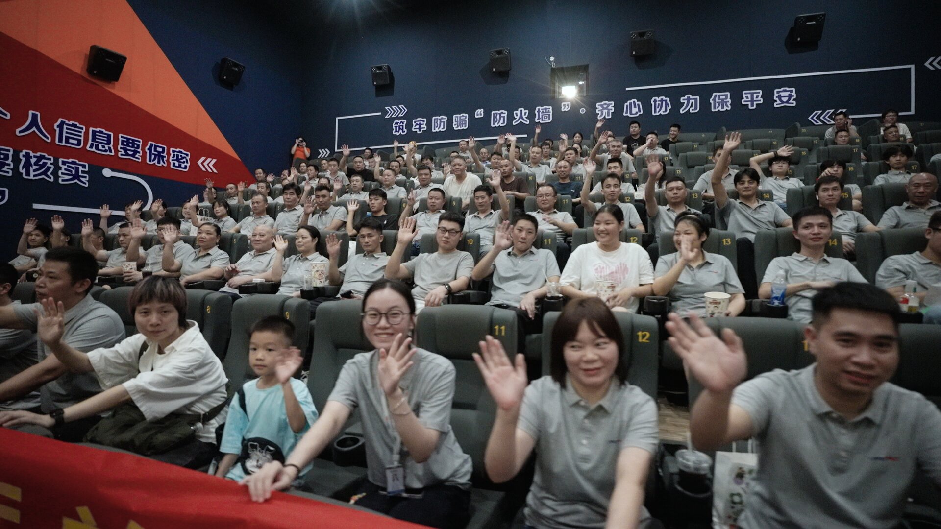 2025 生产中心团建——江南里