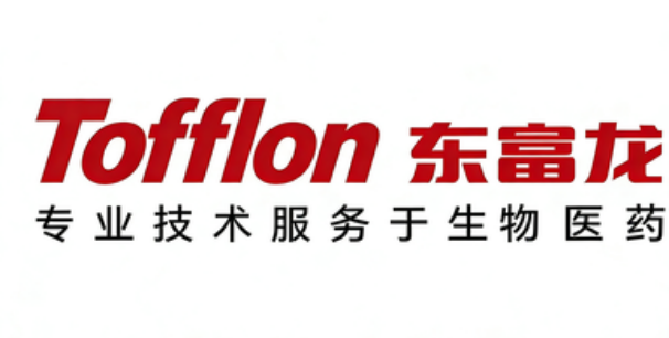 东富龙（Tofflon）