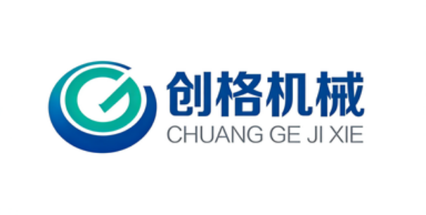 创格机械