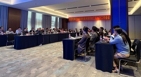全国机械密封标委会三届六次会议在江西玉山召开
