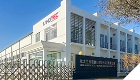 2012